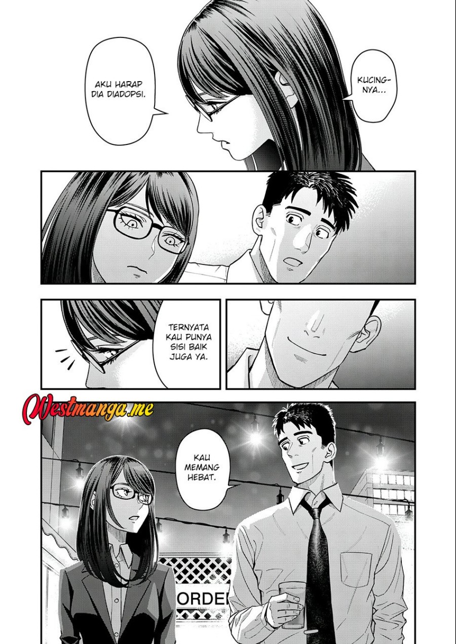 Futei No Olympia Chapter 04 Gambar 13
