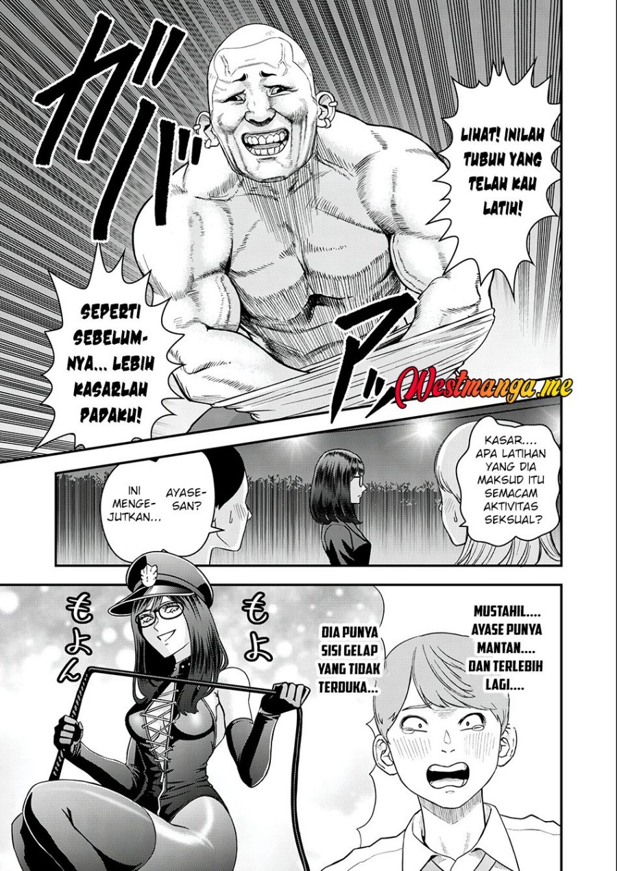 Futei No Olympia Chapter 04 Gambar 16