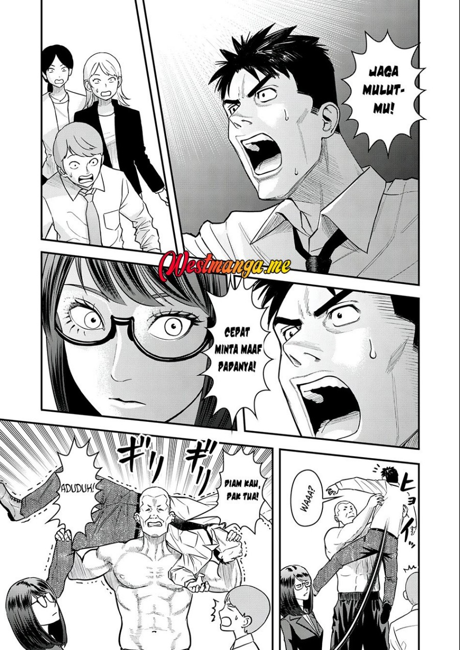 Futei No Olympia Chapter 04 Gambar 20