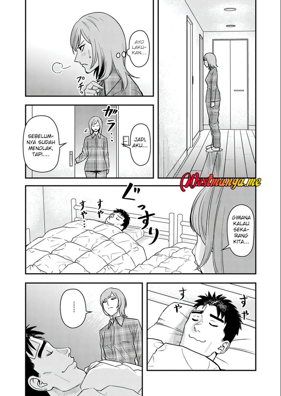 Futei No Olympia Chapter 04 Gambar 24