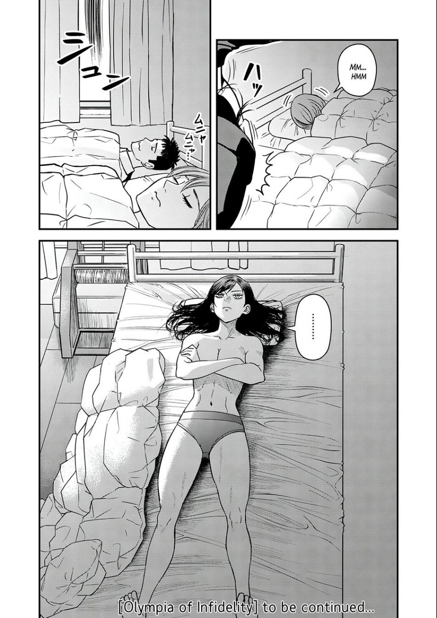 Futei No Olympia Chapter 04 Gambar 27