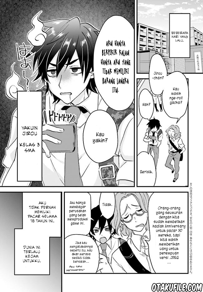Fuufu Ijou Koibito Miman Chapter 01 Gambar 4