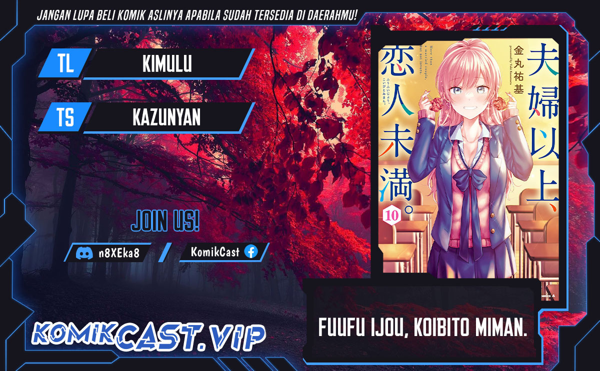Fuufu Ijou Koibito Miman Chapter 64 Gambar 1
