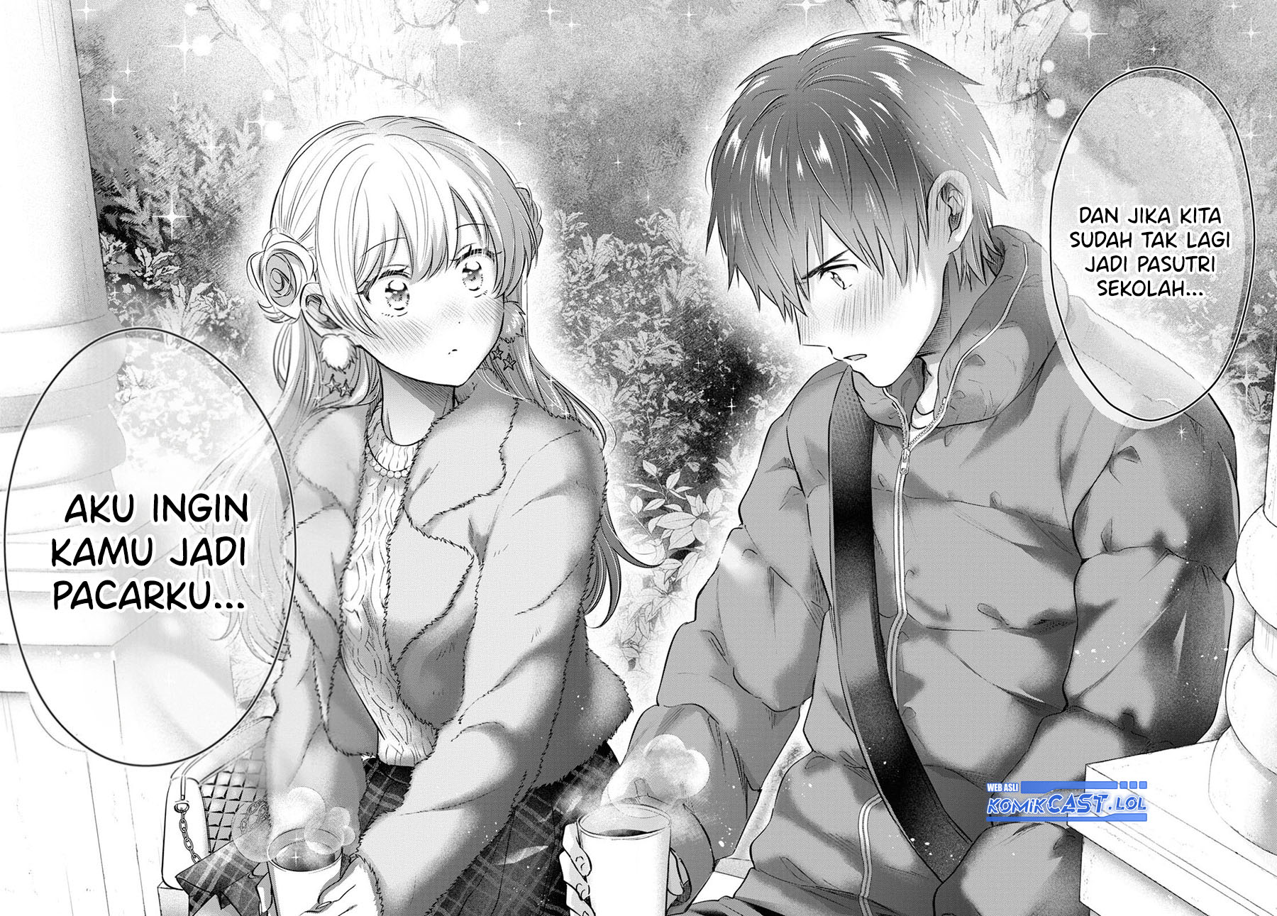 Fuufu Ijou Koibito Miman Chapter 67 Gambar 17