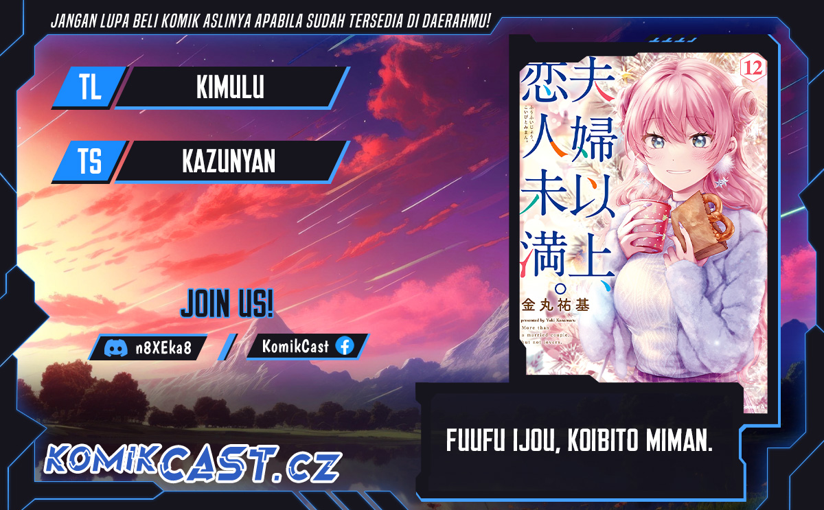 Fuufu Ijou Koibito Miman Chapter 73 Gambar 1