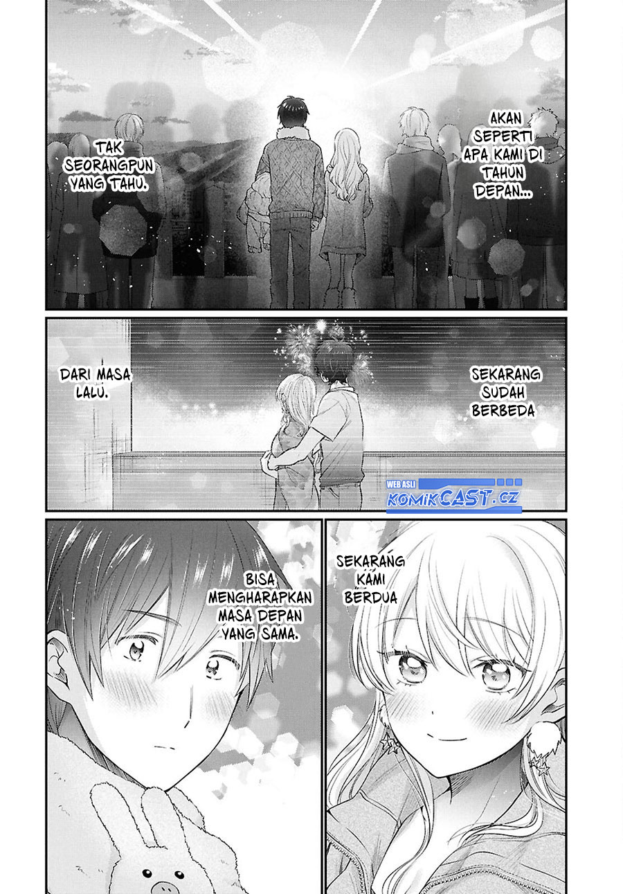 Fuufu Ijou Koibito Miman Chapter 73 Gambar 16