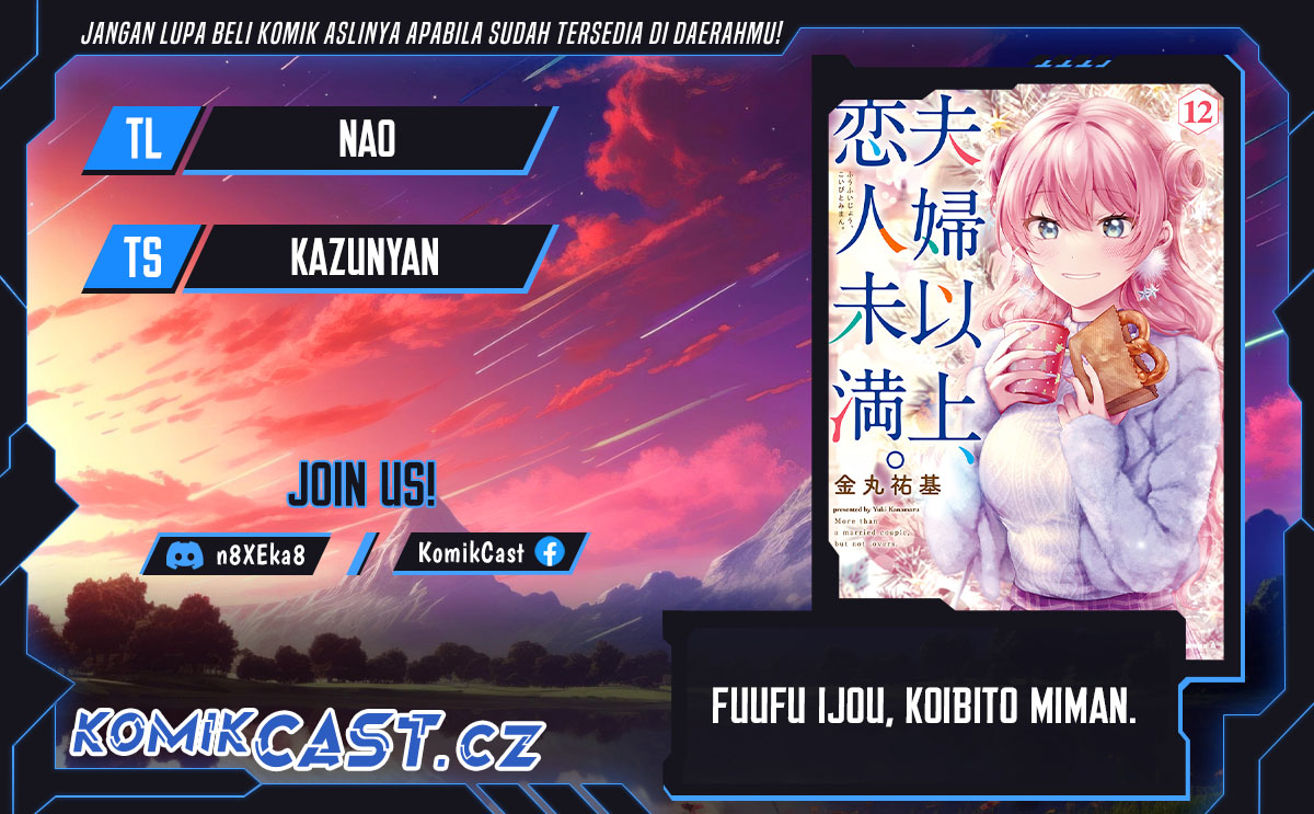 Fuufu Ijou Koibito Miman Chapter 75 Gambar 1