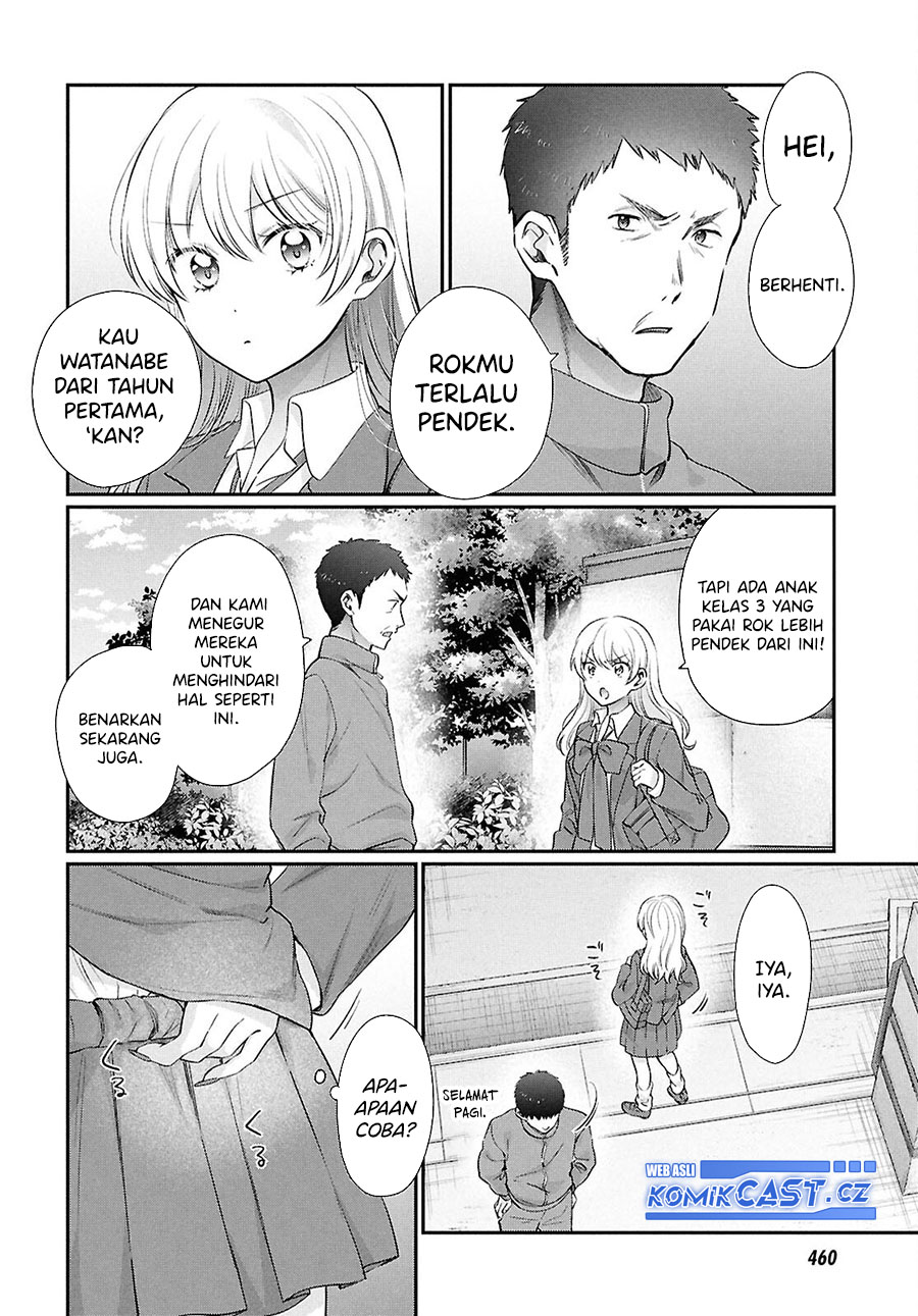 Fuufu Ijou Koibito Miman Chapter 75 Gambar 9