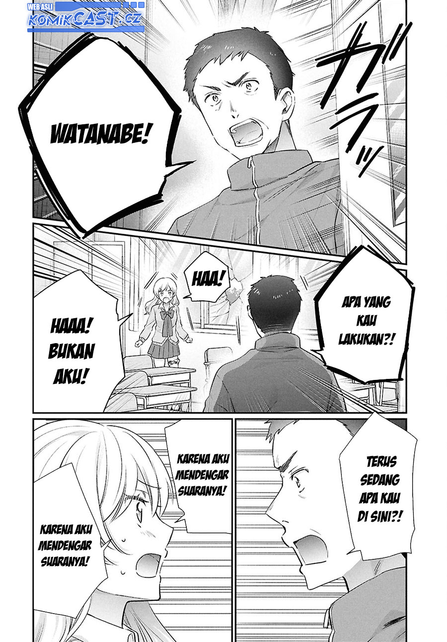 Fuufu Ijou Koibito Miman Chapter 75 Gambar 15