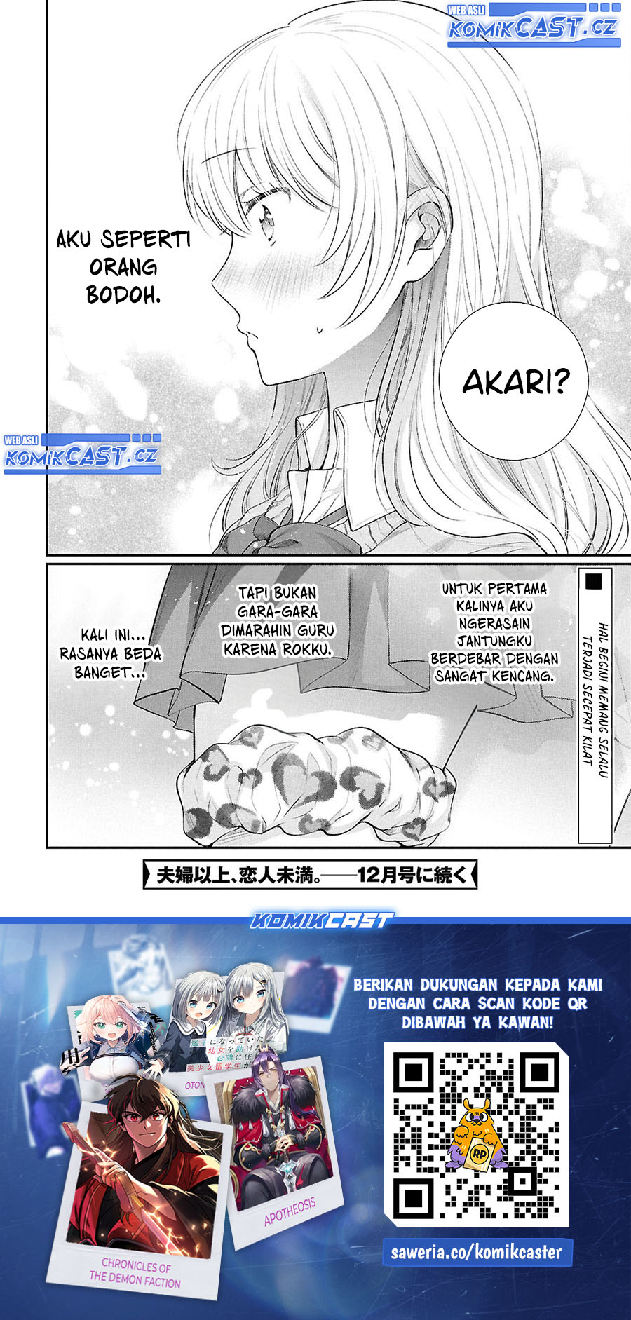 Fuufu Ijou Koibito Miman Chapter 75 Gambar 21