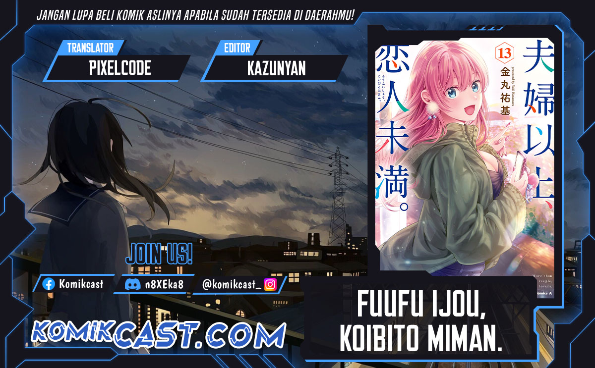 Fuufu Ijou Koibito Miman Chapter 79 Fix Gambar 1