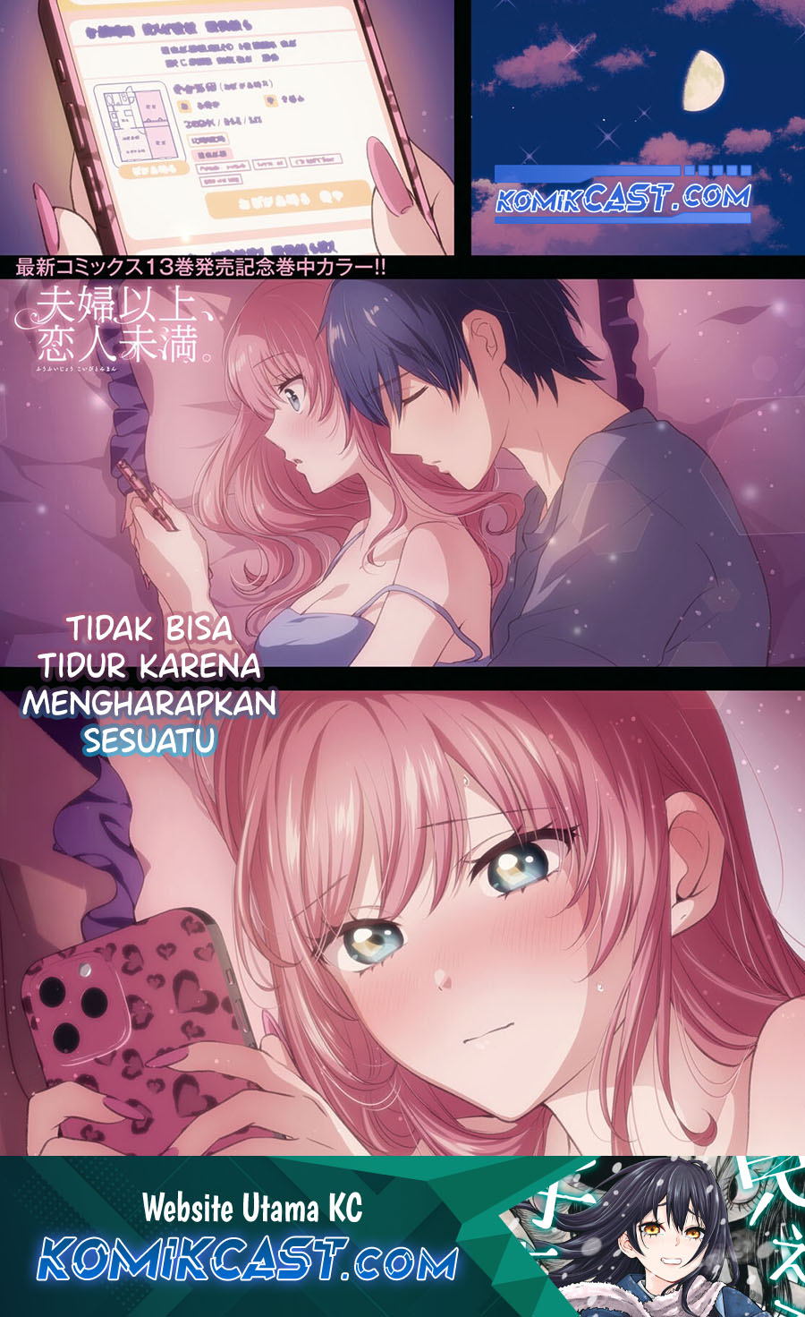 Fuufu Ijou Koibito Miman Chapter 79 Fix Gambar 2