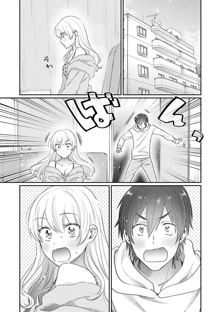 Fuufu Ijou Koibito Miman Chapter 79 Fix Gambar 13