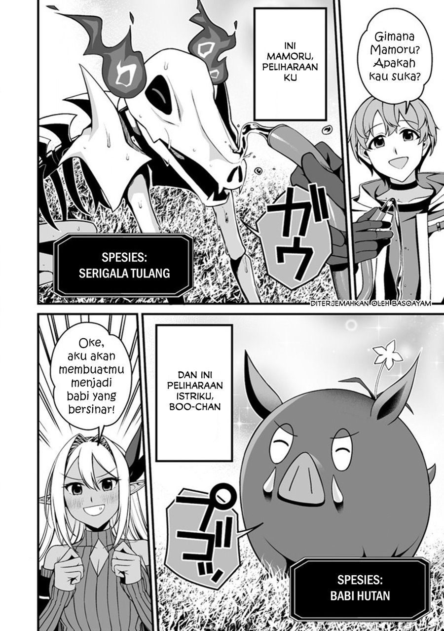 Fuufu de Itonamu Monster Farm ~Mezase, Mattari Slow Life~ Chapter 00 Gambar 4