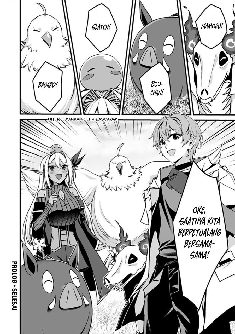 Fuufu de Itonamu Monster Farm ~Mezase, Mattari Slow Life~ Chapter 00 Gambar 10
