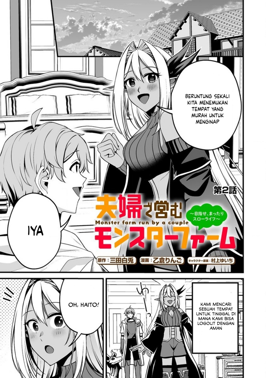 Fuufu de Itonamu Monster Farm ~Mezase, Mattari Slow Life~ Chapter 02.1 Gambar 1