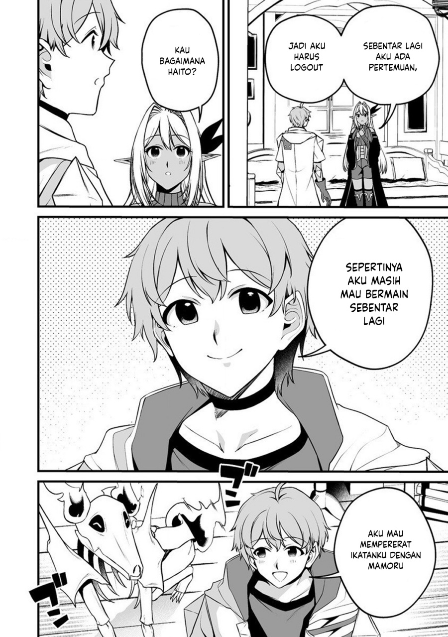Fuufu de Itonamu Monster Farm ~Mezase, Mattari Slow Life~ Chapter 02.1 Gambar 2