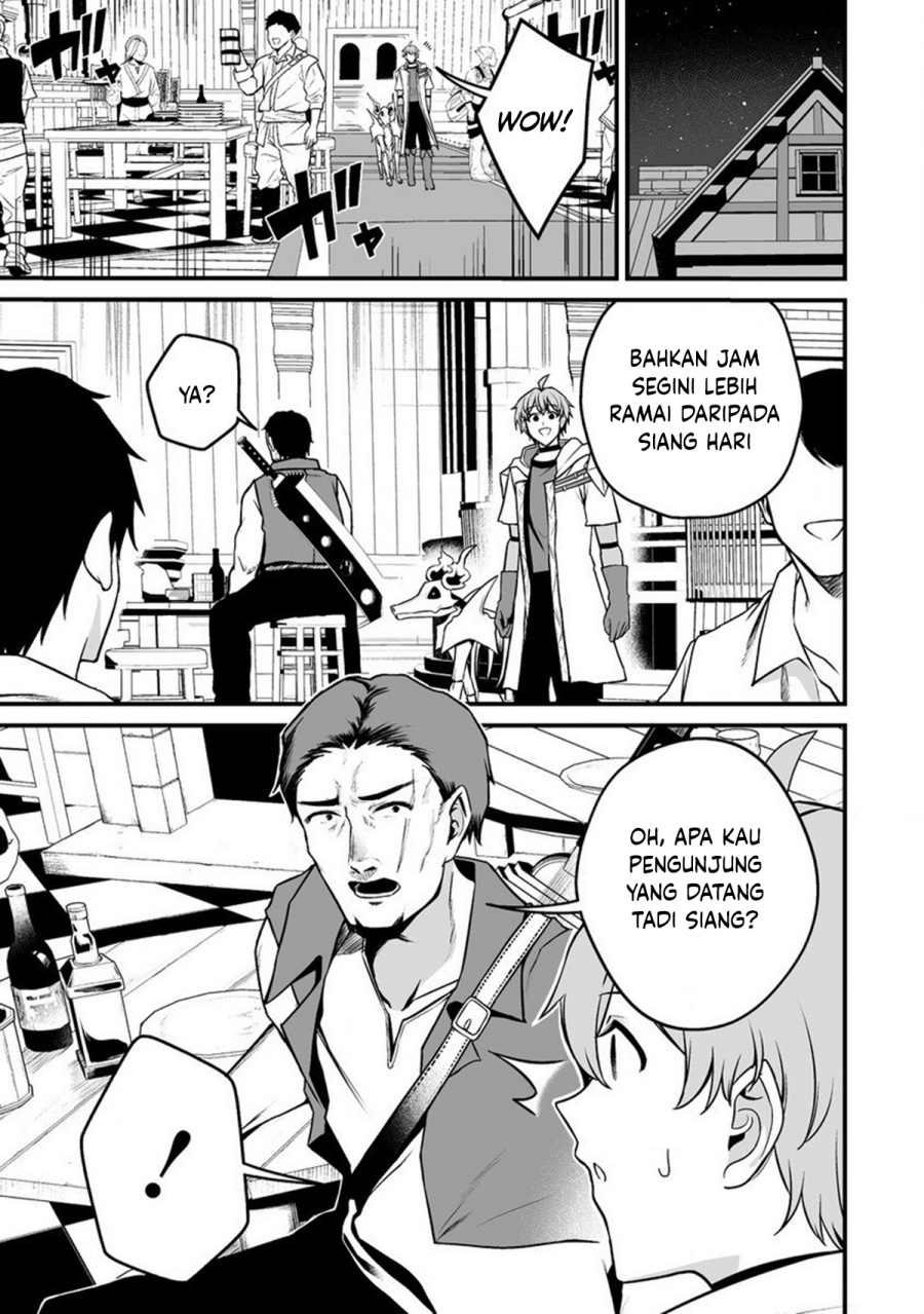 Fuufu de Itonamu Monster Farm ~Mezase, Mattari Slow Life~ Chapter 02.1 Gambar 5