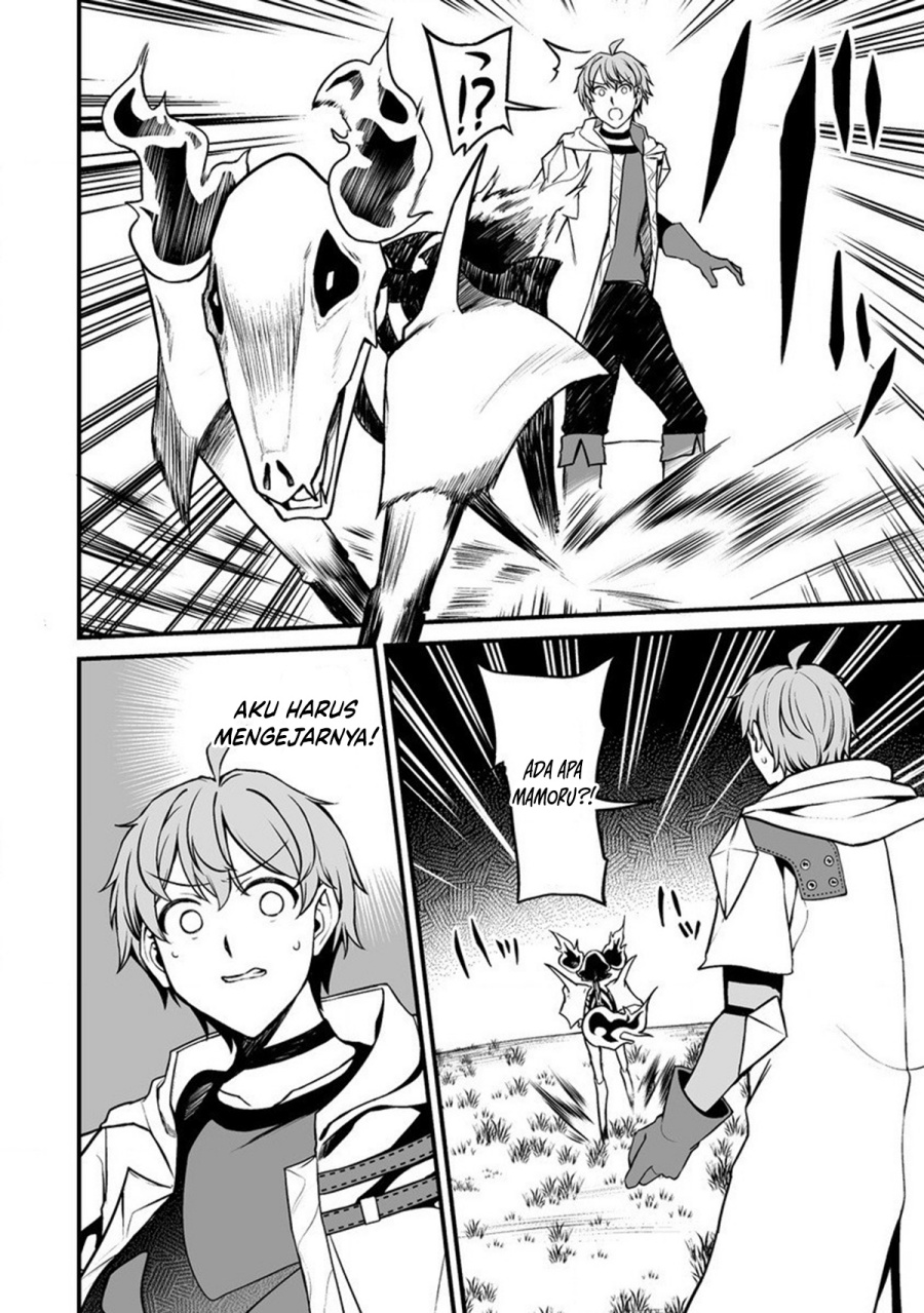 Fuufu de Itonamu Monster Farm ~Mezase, Mattari Slow Life~ Chapter 02.1 Gambar 10