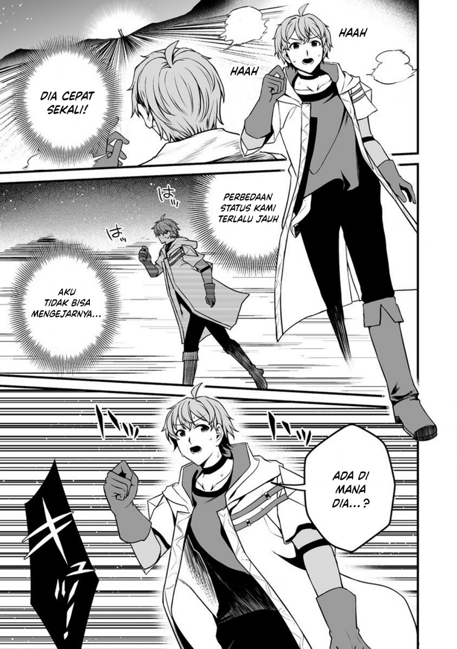 Fuufu de Itonamu Monster Farm ~Mezase, Mattari Slow Life~ Chapter 02.1 Gambar 11