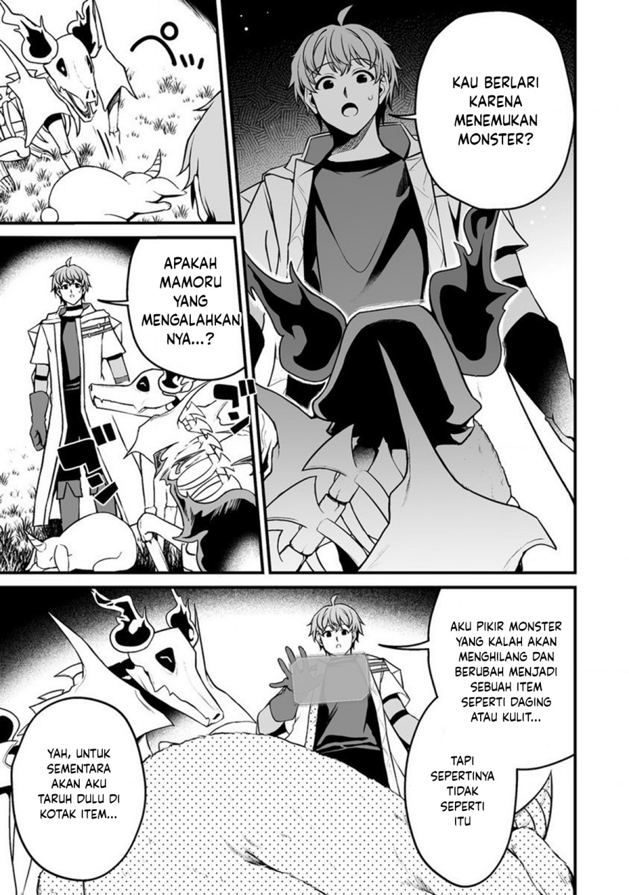 Fuufu de Itonamu Monster Farm ~Mezase, Mattari Slow Life~ Chapter 02.1 Gambar 13