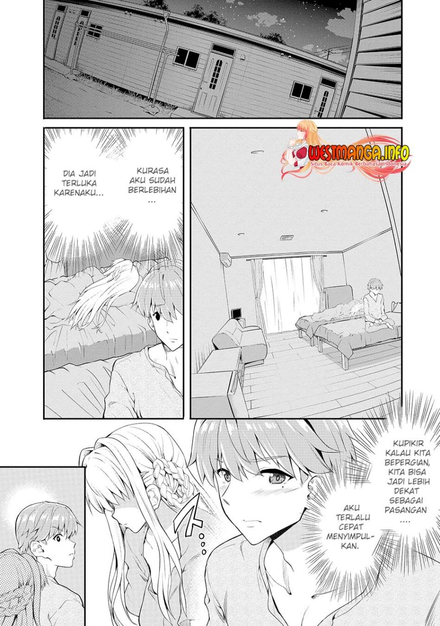 Fuufu nara Doko e demo Chapter 02 Gambar 26