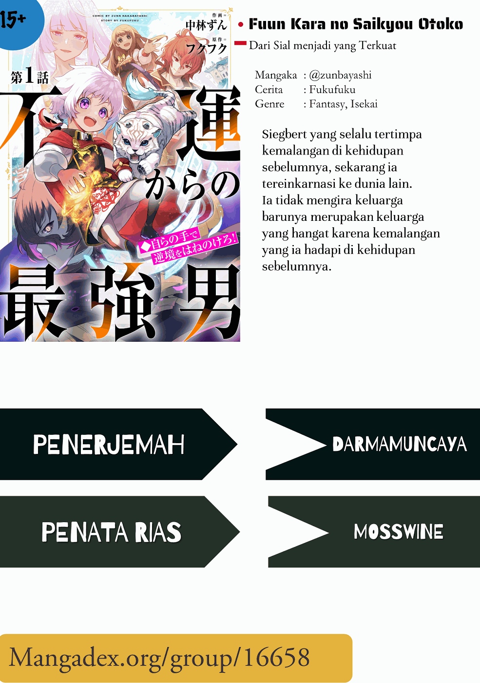 Fuun Kara no Saikyou Otoko (Unluckiness to the Strongest Man) Chapter 01.1 Gambar 1