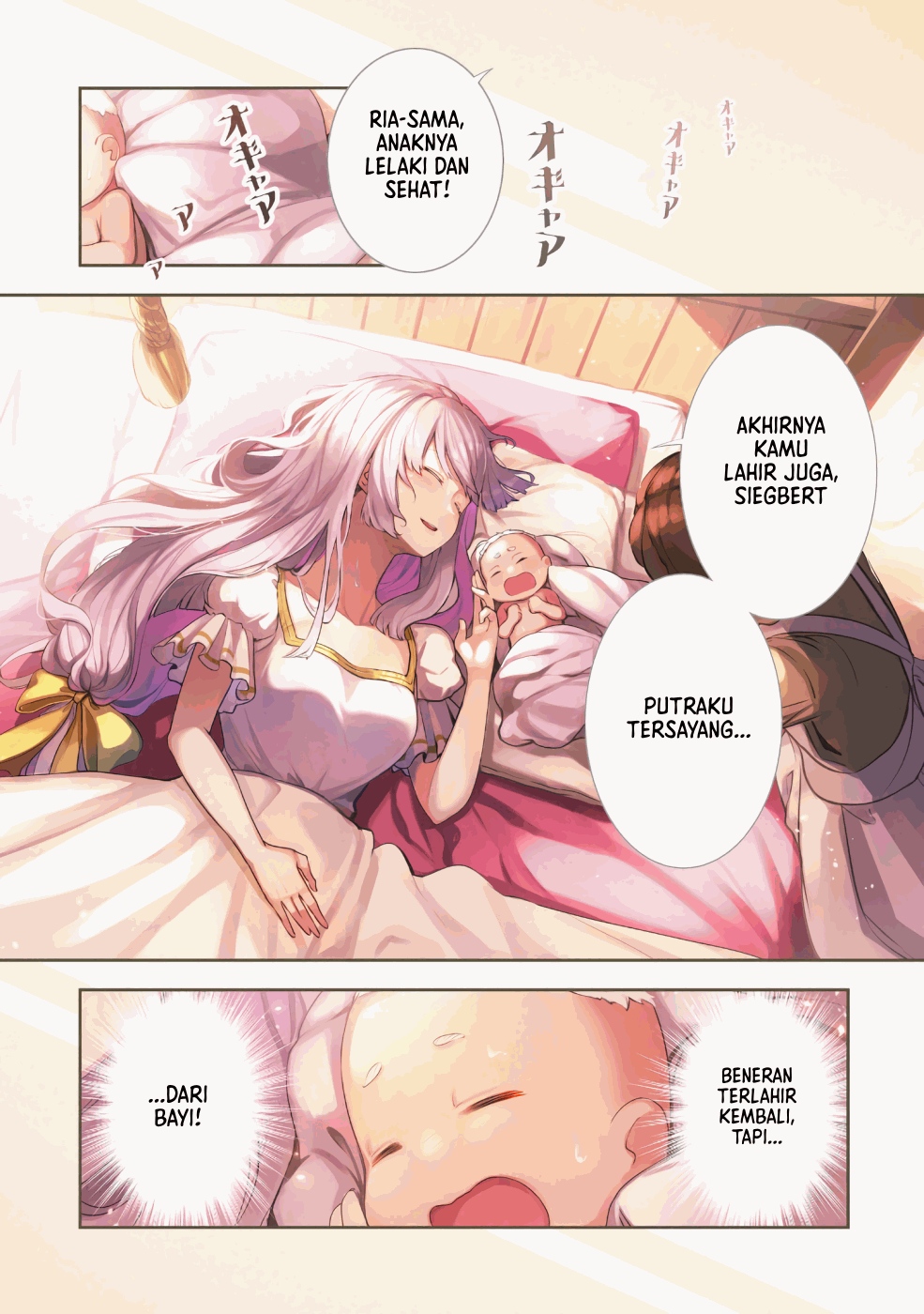 Fuun Kara no Saikyou Otoko (Unluckiness to the Strongest Man) Chapter 01.1 Gambar 3