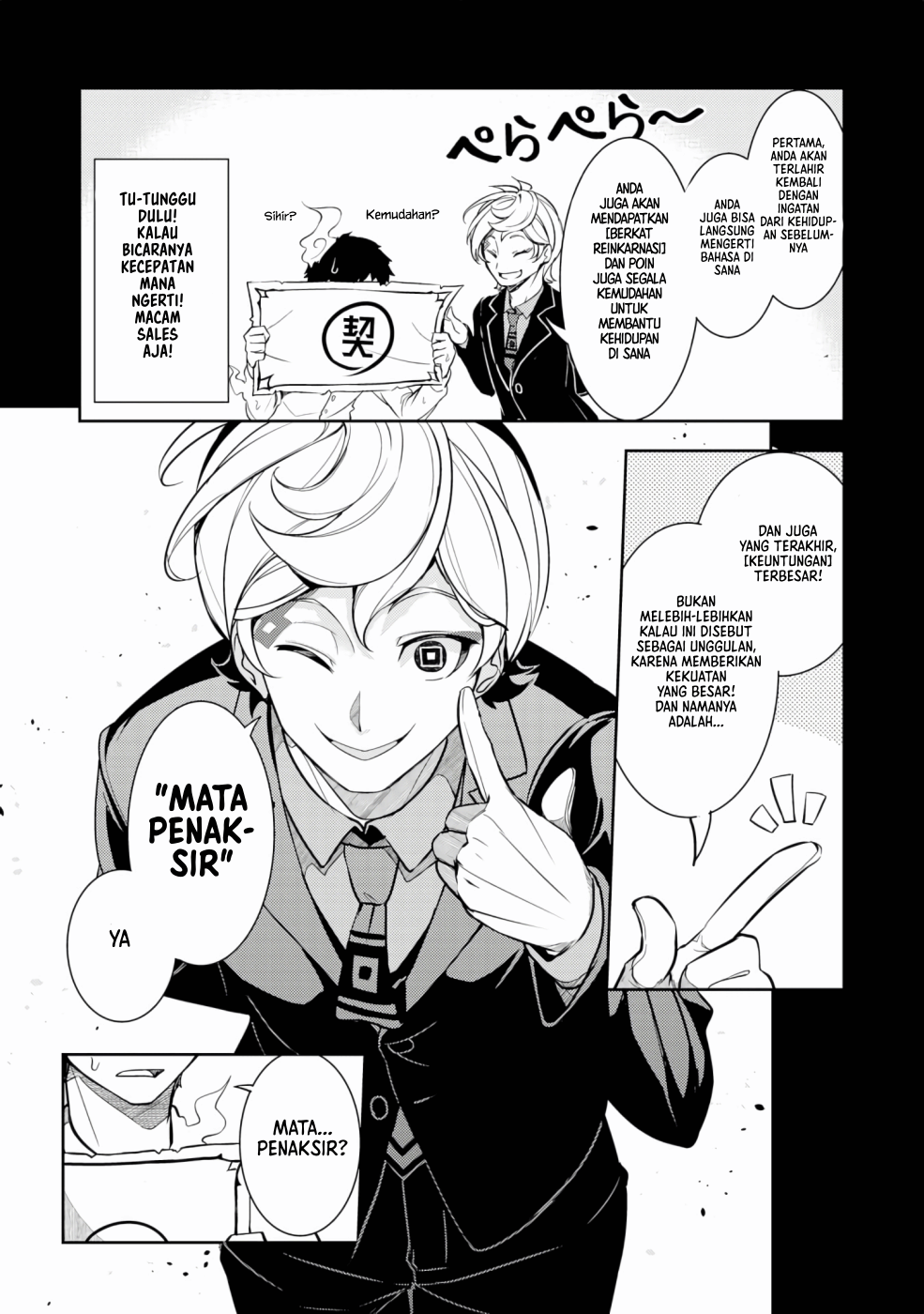 Fuun Kara no Saikyou Otoko (Unluckiness to the Strongest Man) Chapter 01.1 Gambar 6