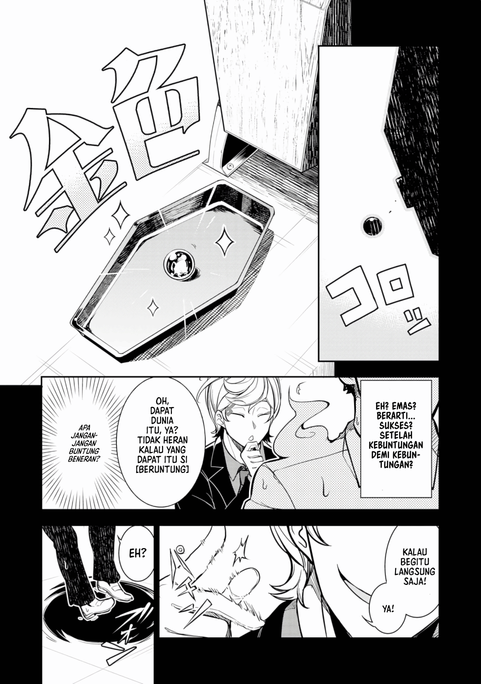 Fuun Kara no Saikyou Otoko (Unluckiness to the Strongest Man) Chapter 01.1 Gambar 8