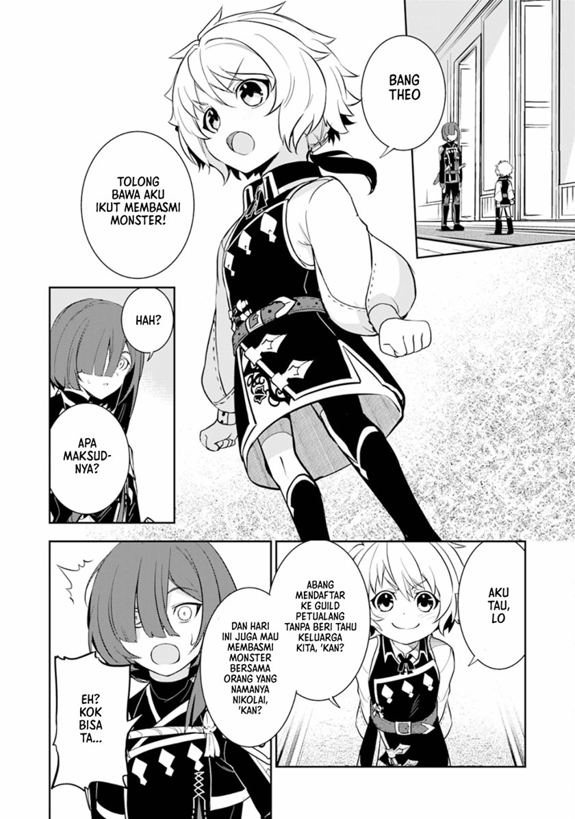 Fuun Kara no Saikyou Otoko (Unluckiness to the Strongest Man) Chapter 04 Gambar 3
