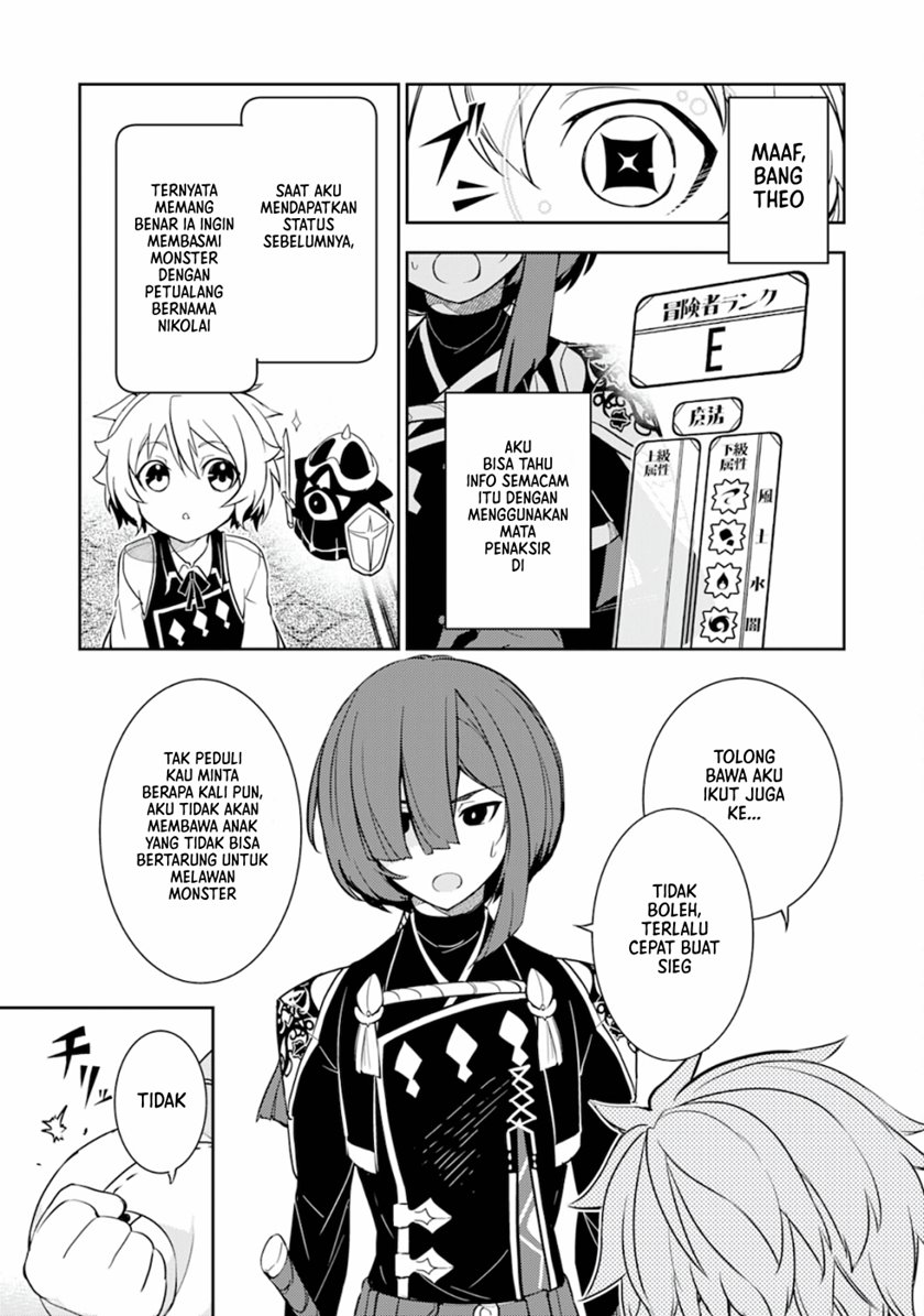 Fuun Kara no Saikyou Otoko (Unluckiness to the Strongest Man) Chapter 04 Gambar 4