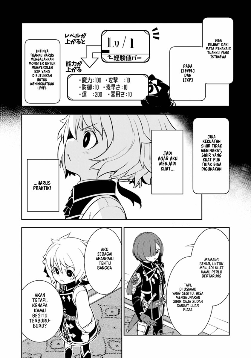 Fuun Kara no Saikyou Otoko (Unluckiness to the Strongest Man) Chapter 04 Gambar 7