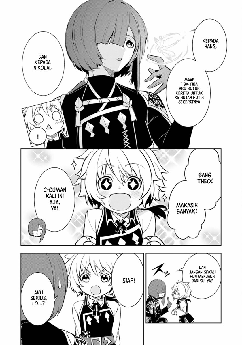 Fuun Kara no Saikyou Otoko (Unluckiness to the Strongest Man) Chapter 04 Gambar 9