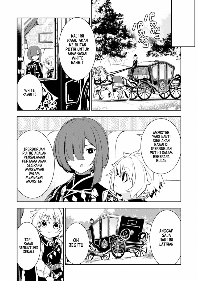 Fuun Kara no Saikyou Otoko (Unluckiness to the Strongest Man) Chapter 04 Gambar 10