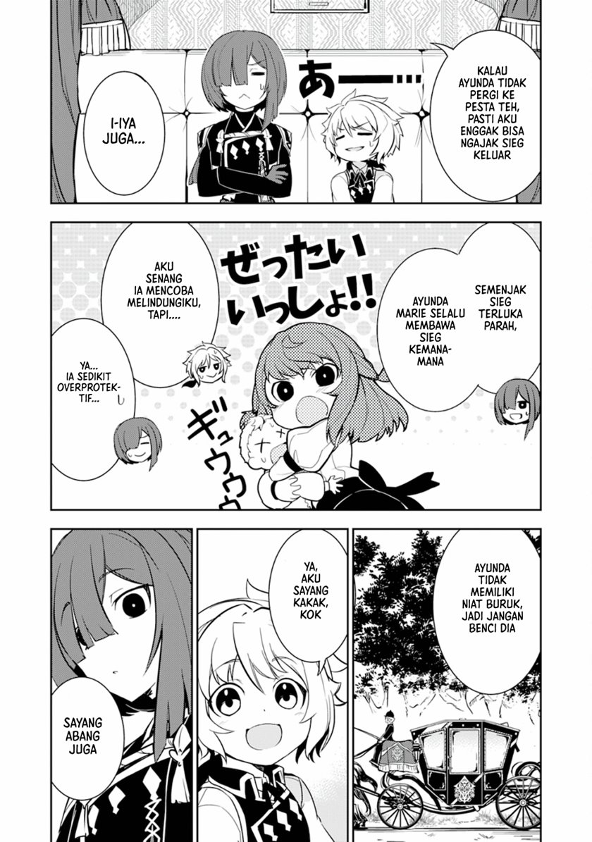 Fuun Kara no Saikyou Otoko (Unluckiness to the Strongest Man) Chapter 04 Gambar 11