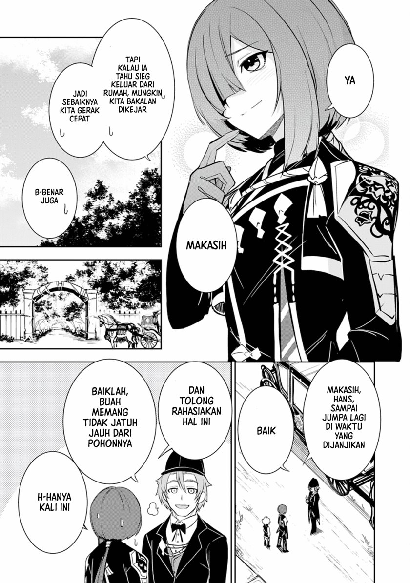 Fuun Kara no Saikyou Otoko (Unluckiness to the Strongest Man) Chapter 04 Gambar 12