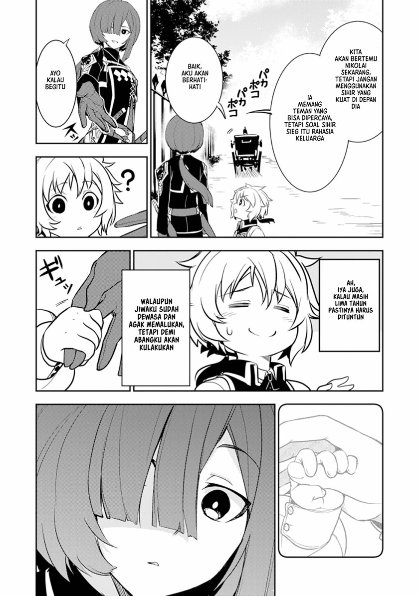 Fuun Kara no Saikyou Otoko (Unluckiness to the Strongest Man) Chapter 04 Gambar 13
