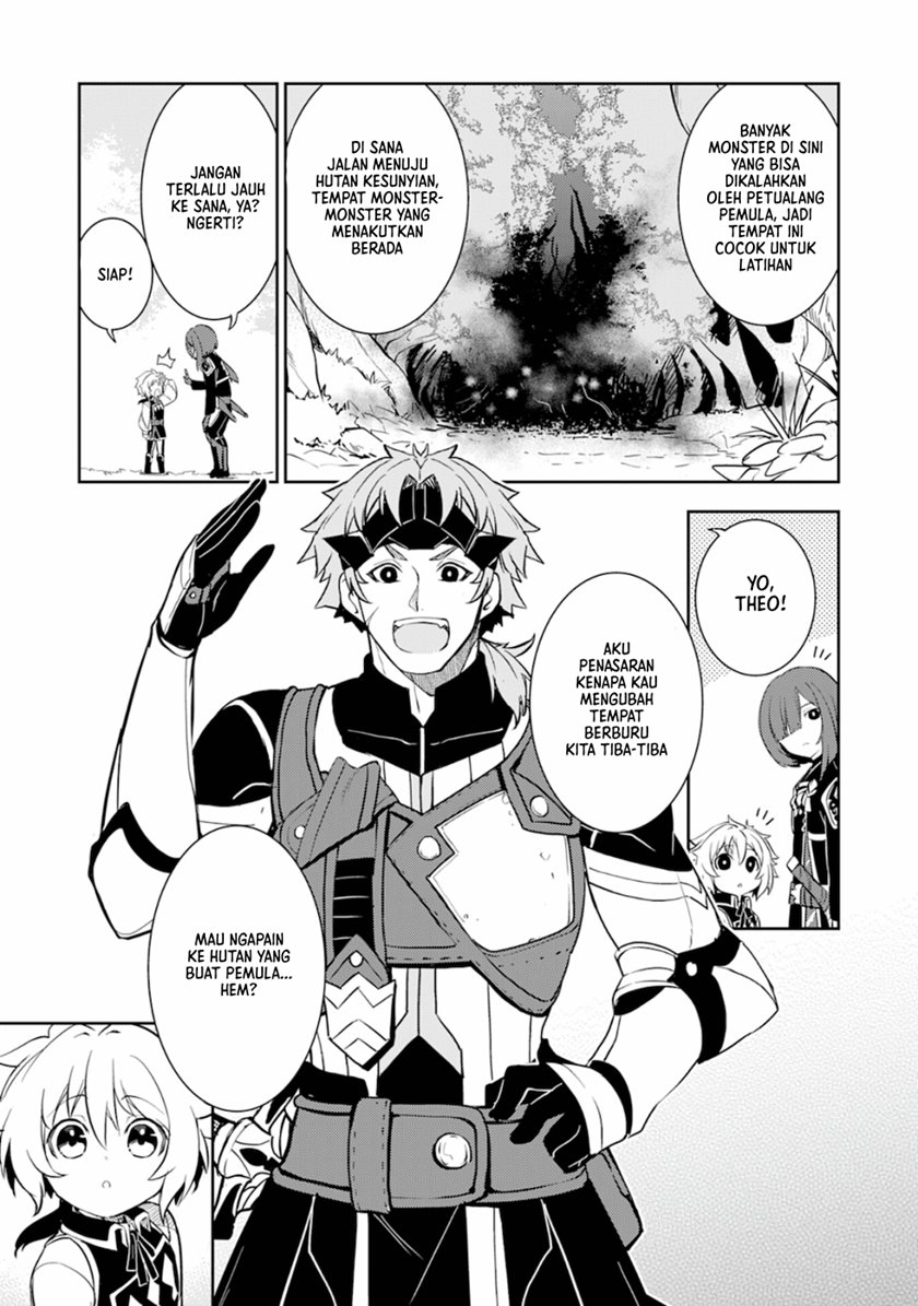Fuun Kara no Saikyou Otoko (Unluckiness to the Strongest Man) Chapter 04 Gambar 16