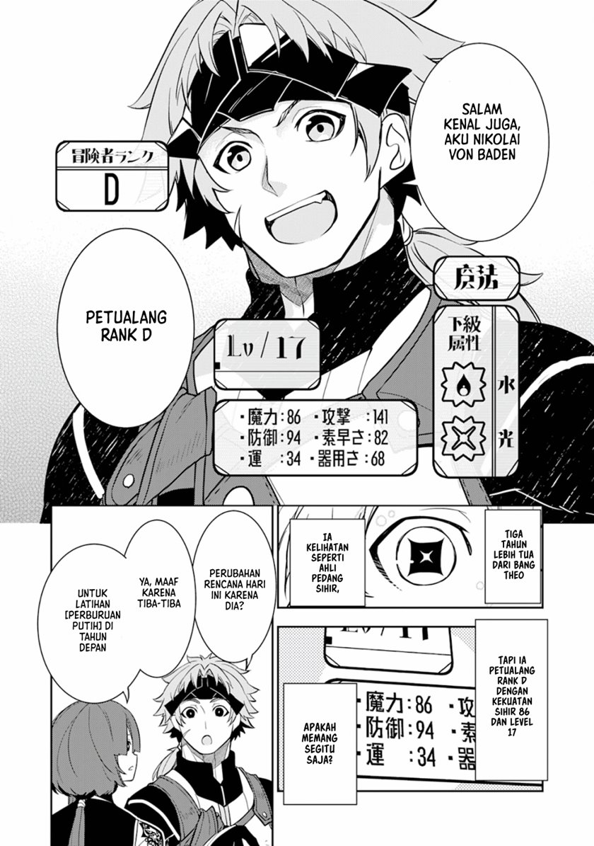 Fuun Kara no Saikyou Otoko (Unluckiness to the Strongest Man) Chapter 04 Gambar 18