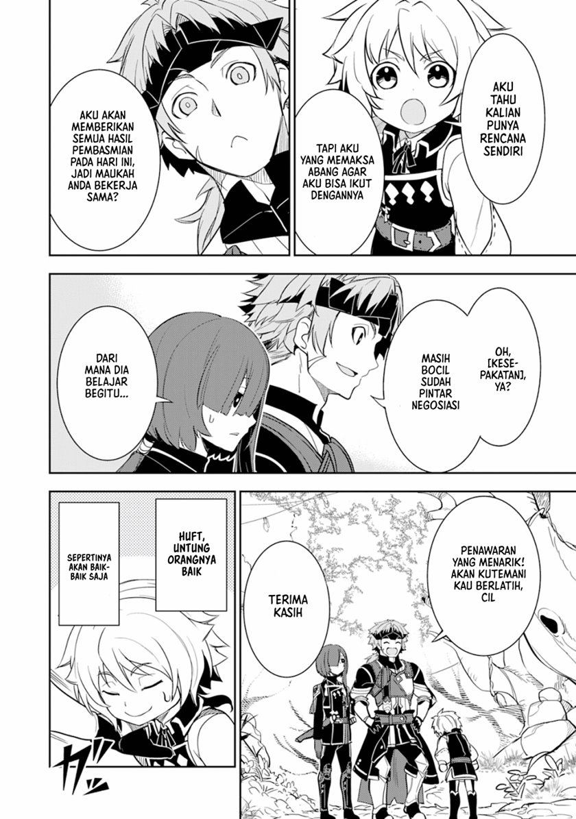Fuun Kara no Saikyou Otoko (Unluckiness to the Strongest Man) Chapter 04 Gambar 19