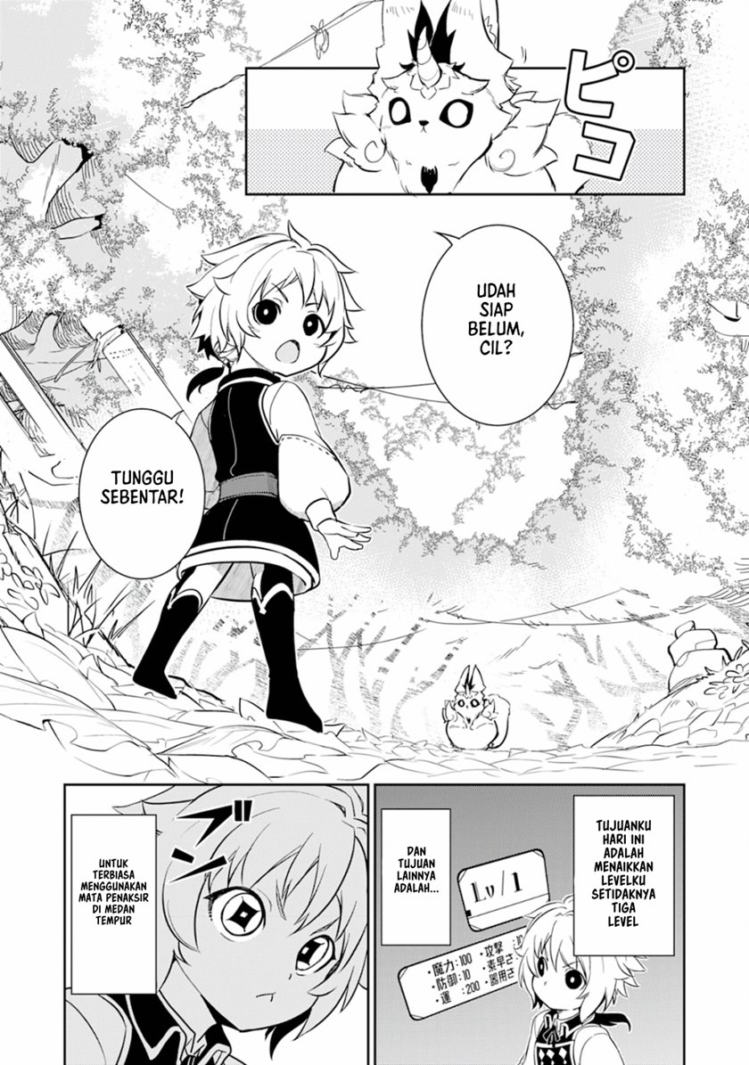Fuun Kara no Saikyou Otoko (Unluckiness to the Strongest Man) Chapter 04 Gambar 23