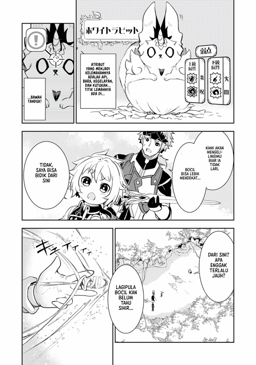 Fuun Kara no Saikyou Otoko (Unluckiness to the Strongest Man) Chapter 04 Gambar 24