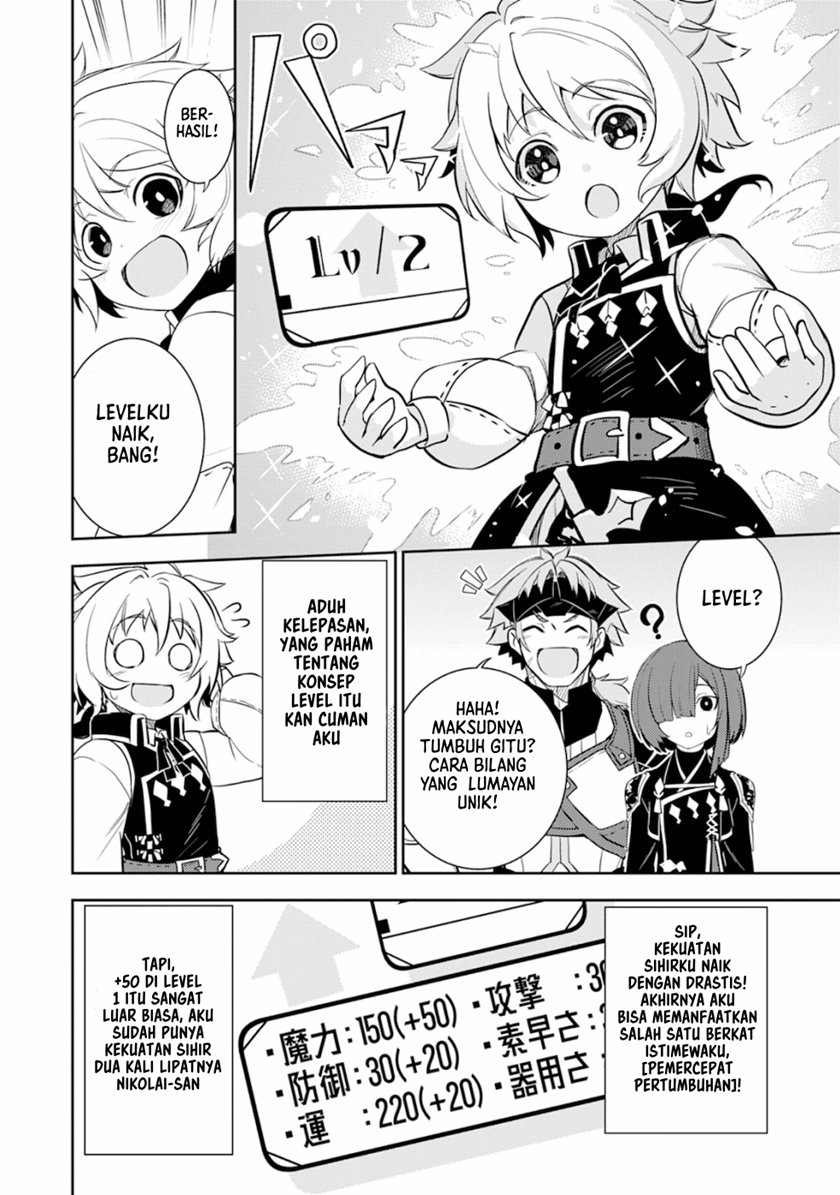 Fuun Kara no Saikyou Otoko (Unluckiness to the Strongest Man) Chapter 04 Gambar 29