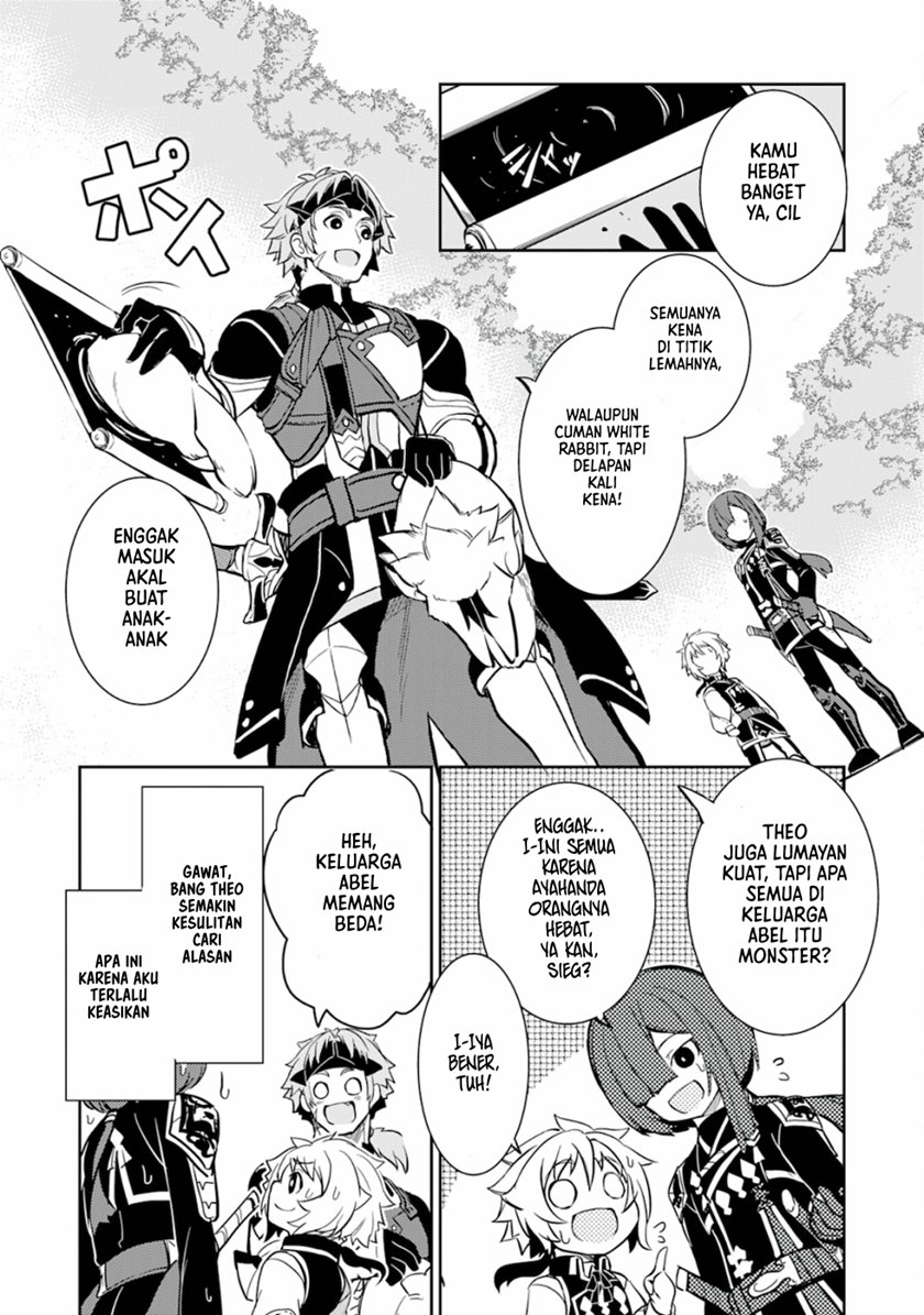 Fuun Kara no Saikyou Otoko (Unluckiness to the Strongest Man) Chapter 04 Gambar 30
