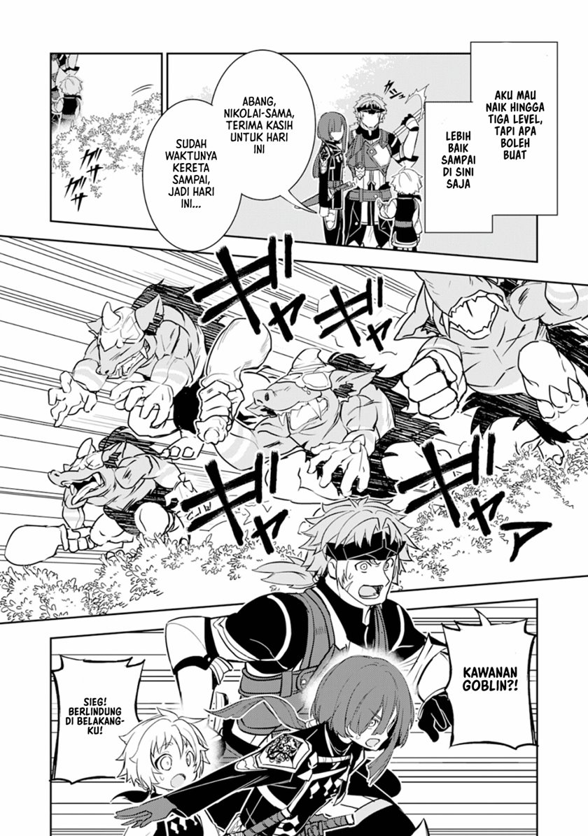 Fuun Kara no Saikyou Otoko (Unluckiness to the Strongest Man) Chapter 04 Gambar 31
