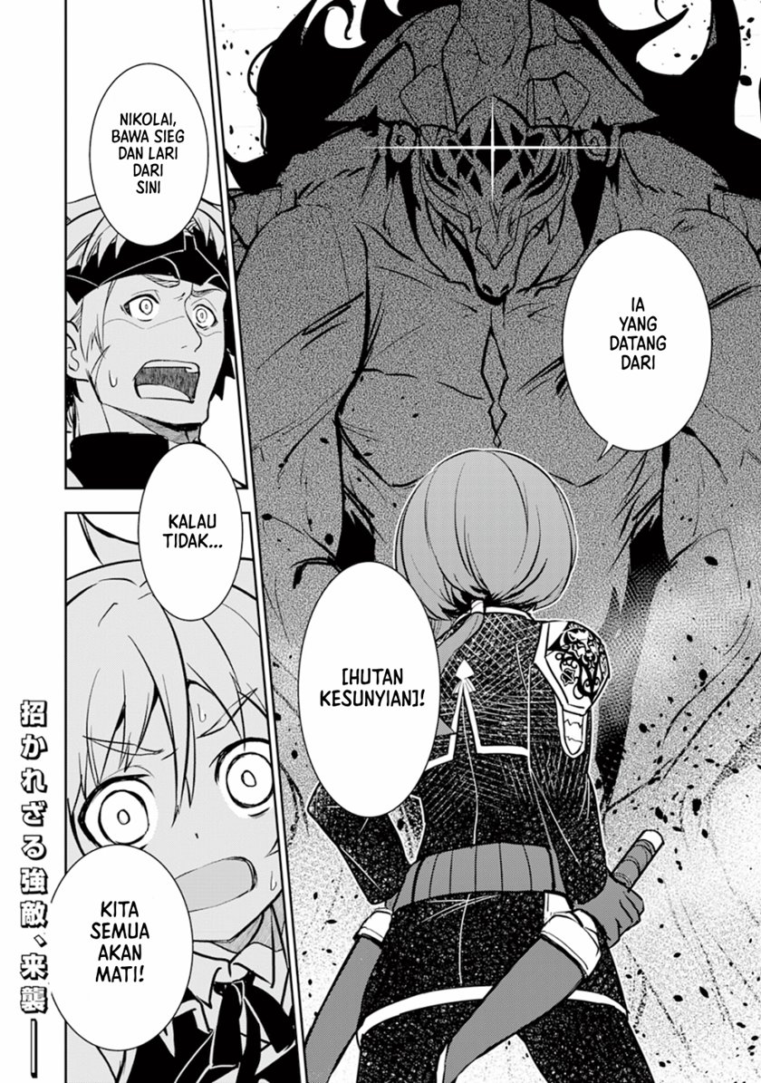 Fuun Kara no Saikyou Otoko (Unluckiness to the Strongest Man) Chapter 04 Gambar 35