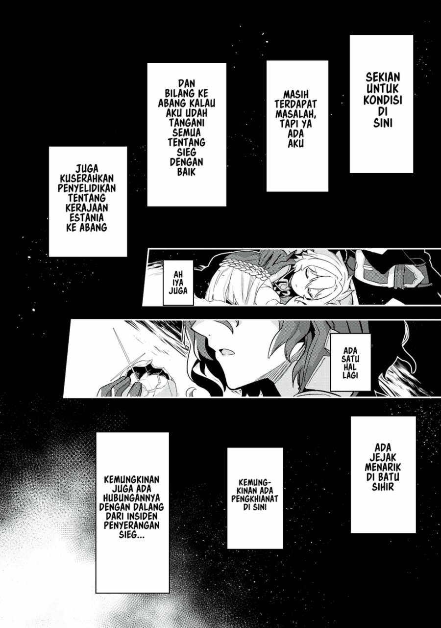Fuun Kara no Saikyou Otoko (Unluckiness to the Strongest Man) Chapter 12 Gambar 3