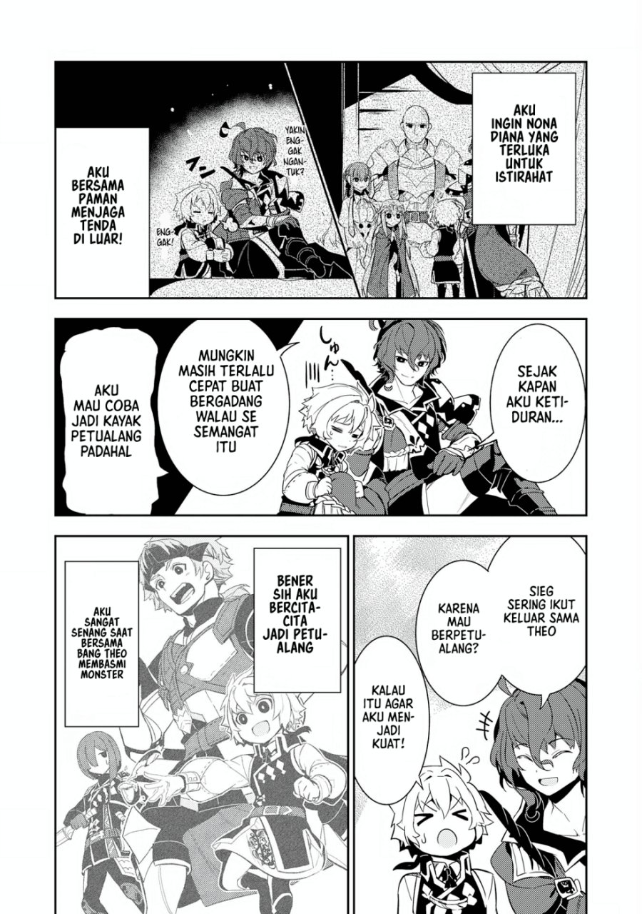 Fuun Kara no Saikyou Otoko (Unluckiness to the Strongest Man) Chapter 12 Gambar 5