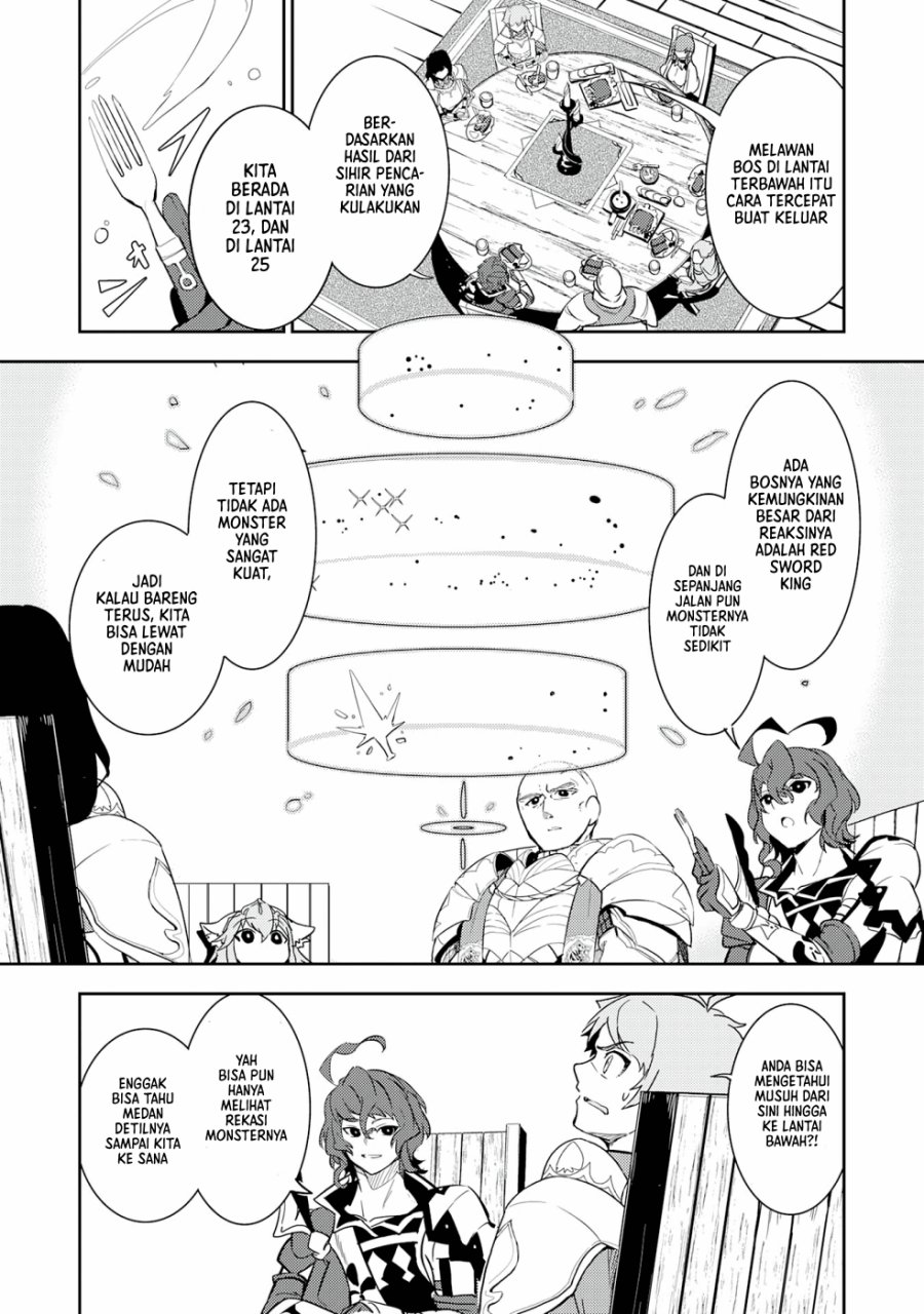 Fuun Kara no Saikyou Otoko (Unluckiness to the Strongest Man) Chapter 12 Gambar 11
